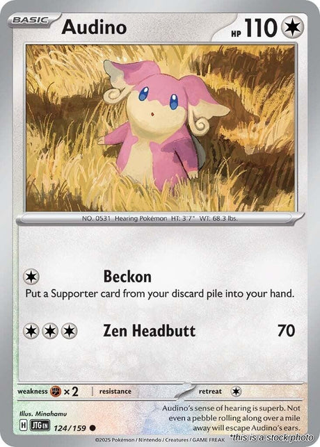 Audino - 124/159 - [JTG - SV09: Journey Together]