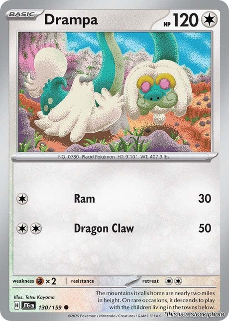 Drampa - 130/159 - [JTG - SV09: Journey Together]