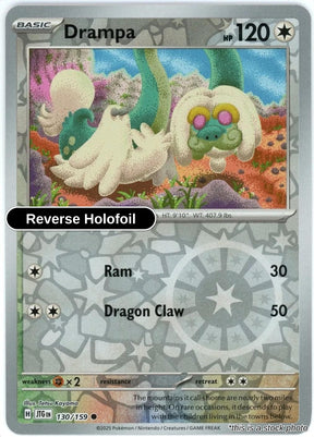 Drampa - 130/159 - [JTG - SV09: Journey Together] - Reverse Holofoil