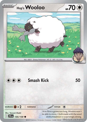 Hop's Wooloo - 135/159 - [JTG - SV09: Journey Together]