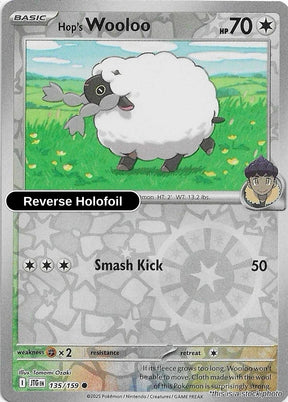 Hop's Wooloo - 135/159 - [JTG - SV09: Journey Together] - Reverse Holofoil