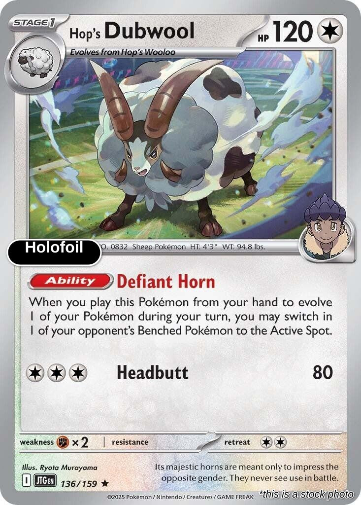 Hop's Dubwool