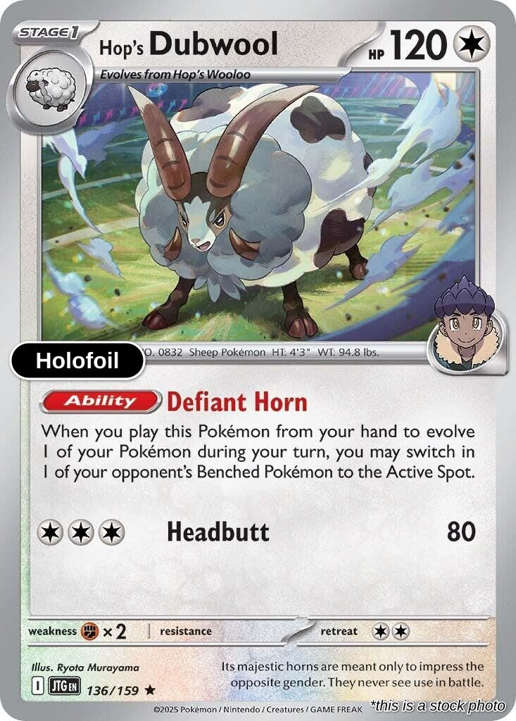 Hop's Dubwool