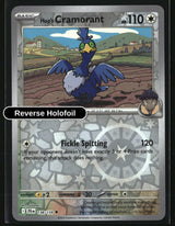 Hop's Cramorant - 138/159 - [JTG - SV09: Journey Together] - Reverse Holofoil