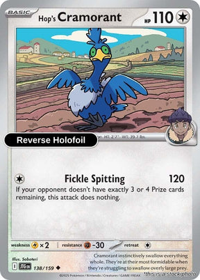 Hop's Cramorant - 138/159 - [JTG - SV09: Journey Together] - Reverse Holofoil