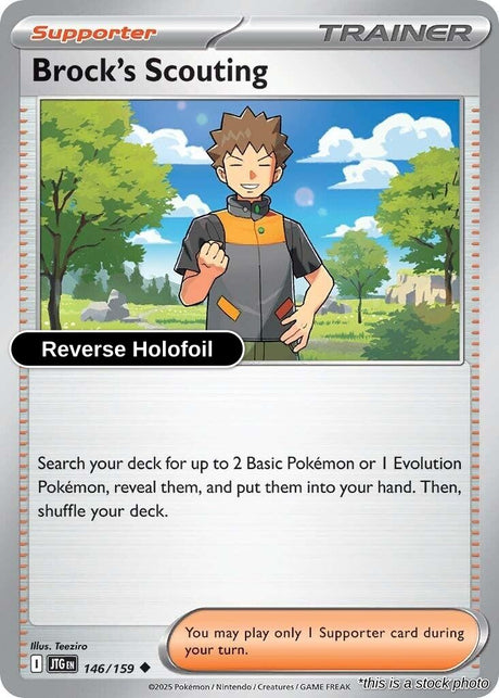 Brock's Scouting - 146/159 - [JTG - SV09: Journey Together] - Reverse Holofoil