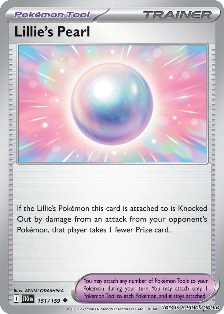 Lillie's Pearl