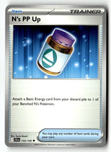 N's PP Up - 153/159 - [JTG - SV09: Journey Together]