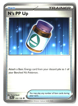 N's PP Up - 153/159 - [JTG - SV09: Journey Together]