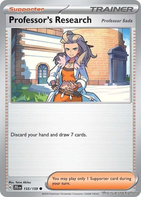 Professor's Research [Professor Sada]