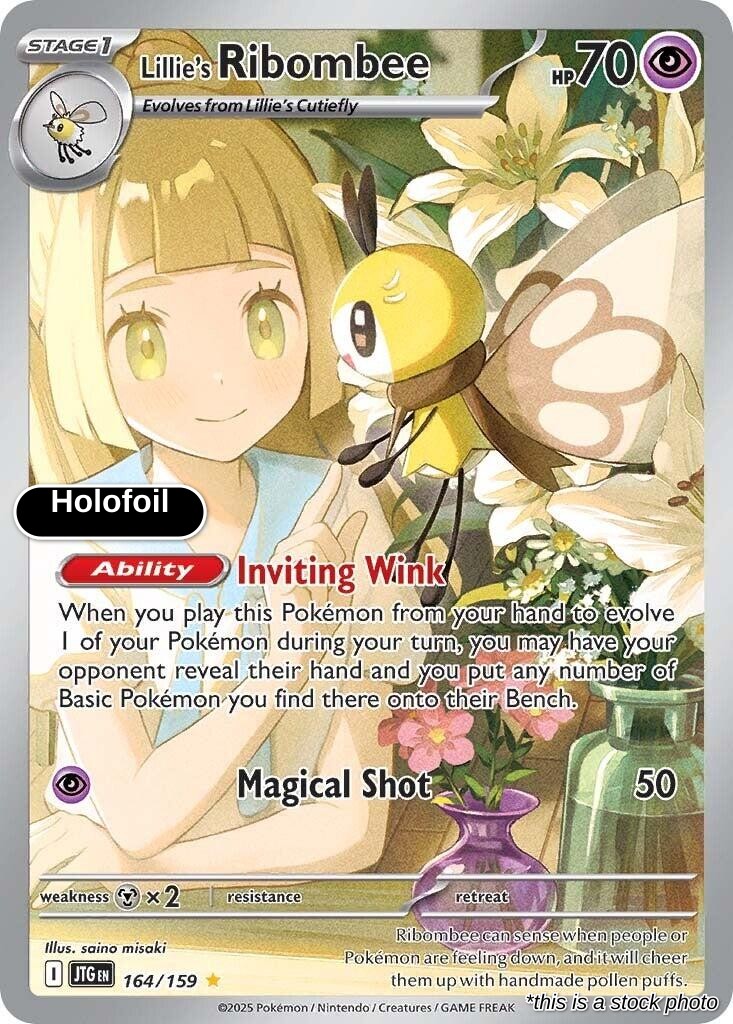 Lillie's Ribombee - 164/159