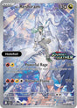 N's Reshiram - 167/159 (Journey Together Stamped)