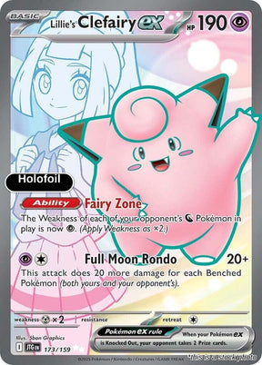 Lillie's Clefairy ex - 173/159