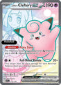 Lillie's Clefairy ex - 173/159