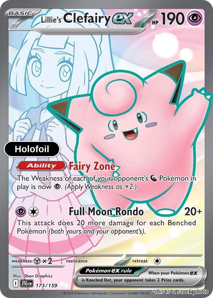 Lillie's Clefairy ex - 173/159