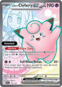 Lillie's Clefairy ex - 173/159