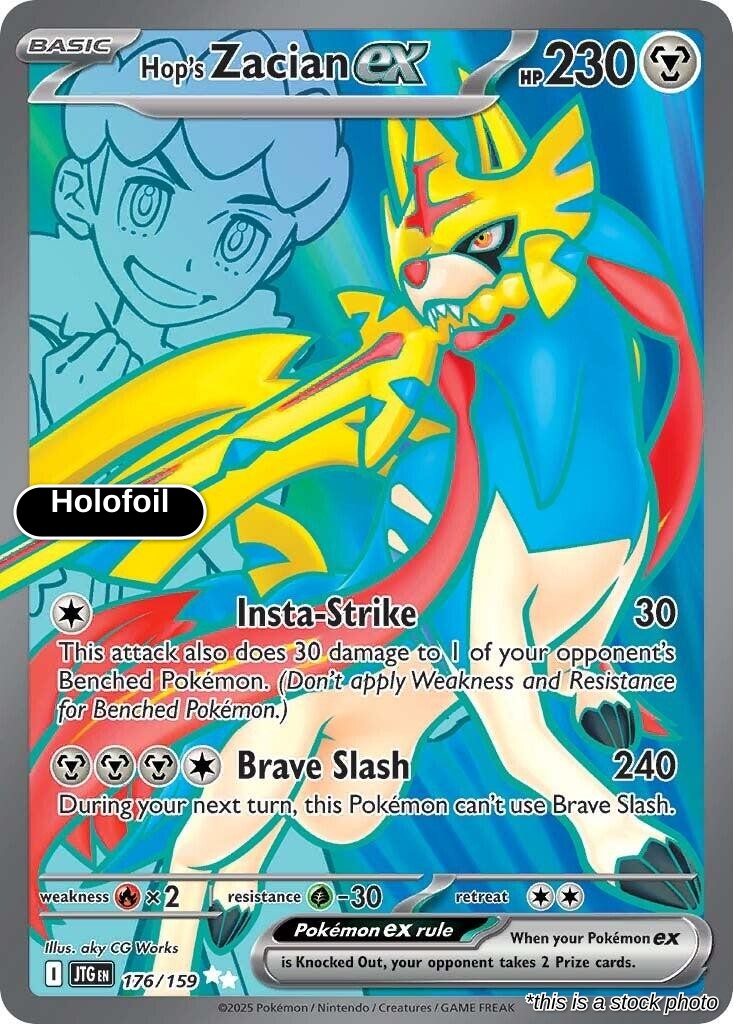 Hop's Zacian ex - 176/159
