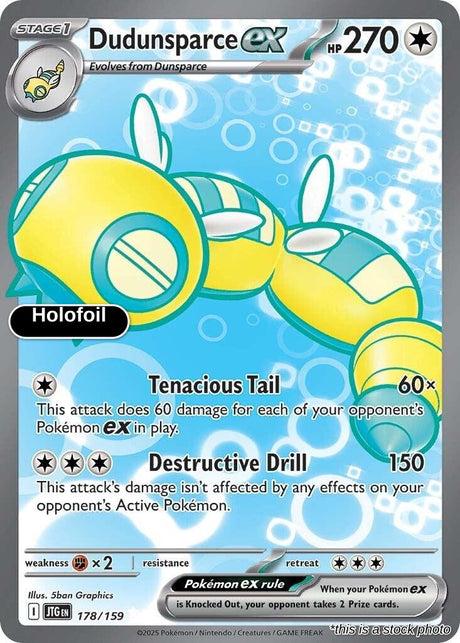 Dudunsparce ex - 178/159