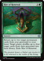 Rite of Renewal