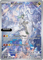 N's Reshiram - 167/159