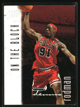 Dennis Rodman 1996-97 Ultra #137