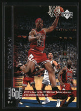 Dennis Rodman 1997-98 Upper Deck #198