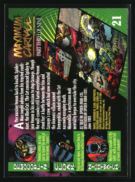 Demogoblin / Cloak / Nightwatch 1994 Fleer Marvel Universe #21
