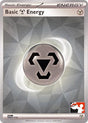 Basic Metal Energy - 016