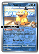 Misty's Psyduck - 045/182 - [DRI - SV10: Destined Rivals] - Reverse Holofoil