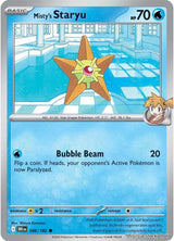 Misty's Staryu - 046/182 - [DRI - SV10: Destined Rivals]