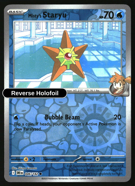 Misty's Staryu - 046/182 - [DRI - SV10: Destined Rivals] - Reverse Holofoil