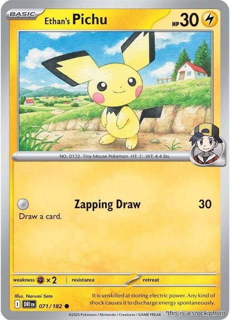 Ethan's Pichu - 071/182 - [DRI - SV10: Destined Rivals]