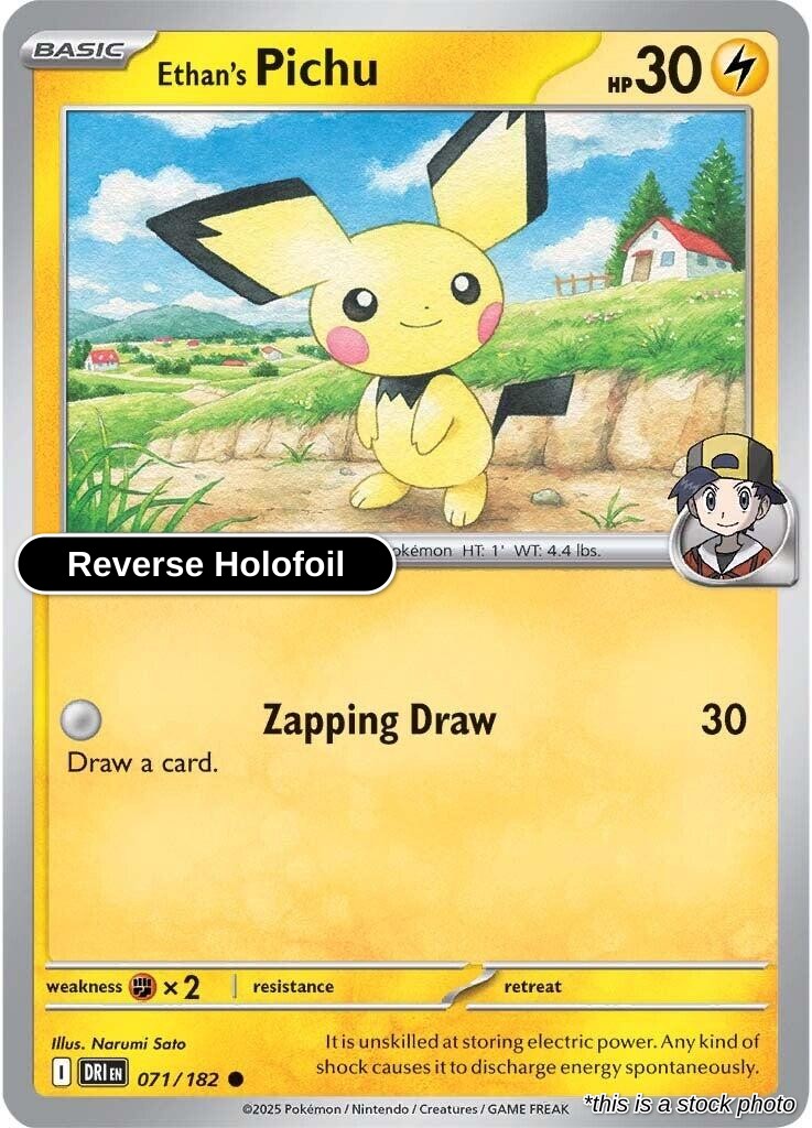 Ethan's Pichu - 071/182 - [DRI - SV10: Destined Rivals] - Reverse Holofoil