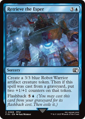Retrieve the Esper