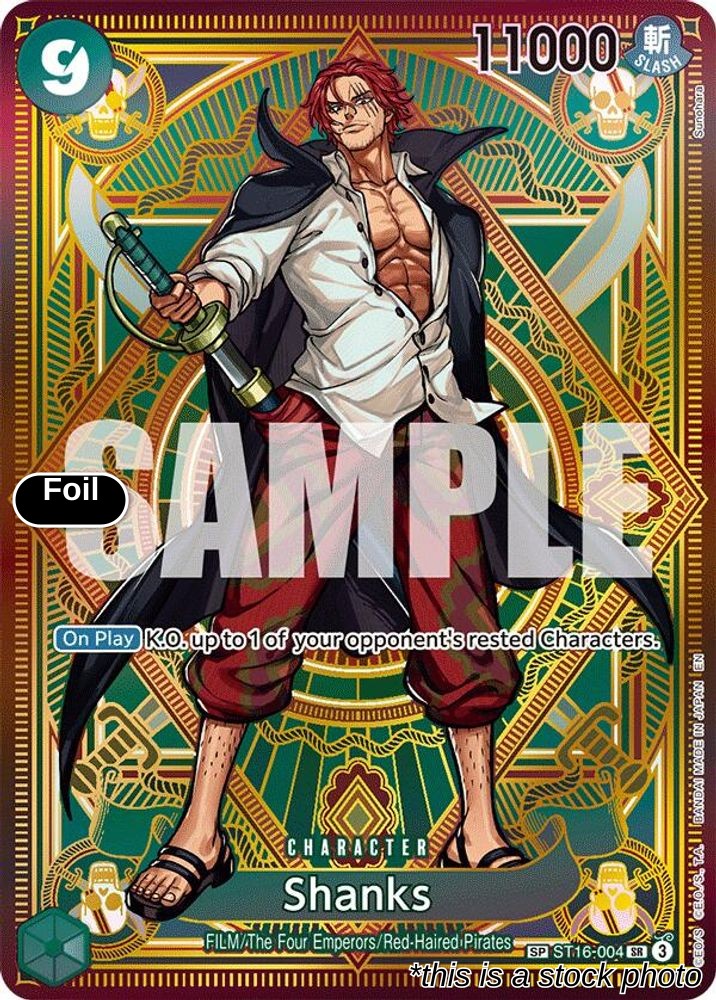 Shanks (SP)