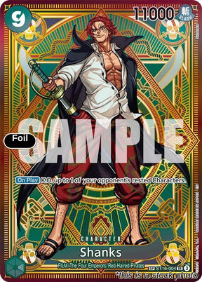Shanks (SP)