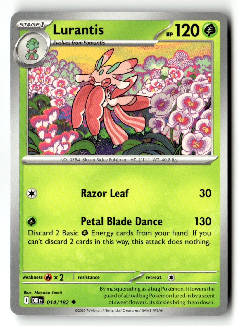 Lurantis - 014/182 - [DRI - SV10: Destined Rivals]