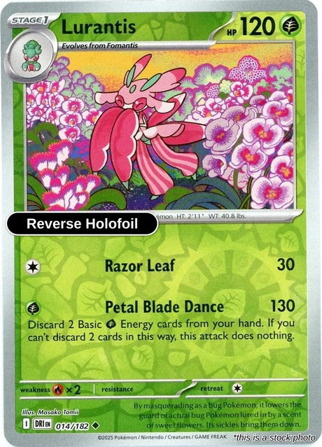 Lurantis - 014/182 - [DRI - SV10: Destined Rivals] - Reverse Holofoil