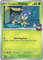 Team Rocket's Blipbug - 015/182 - [DRI - SV10: Destined Rivals]