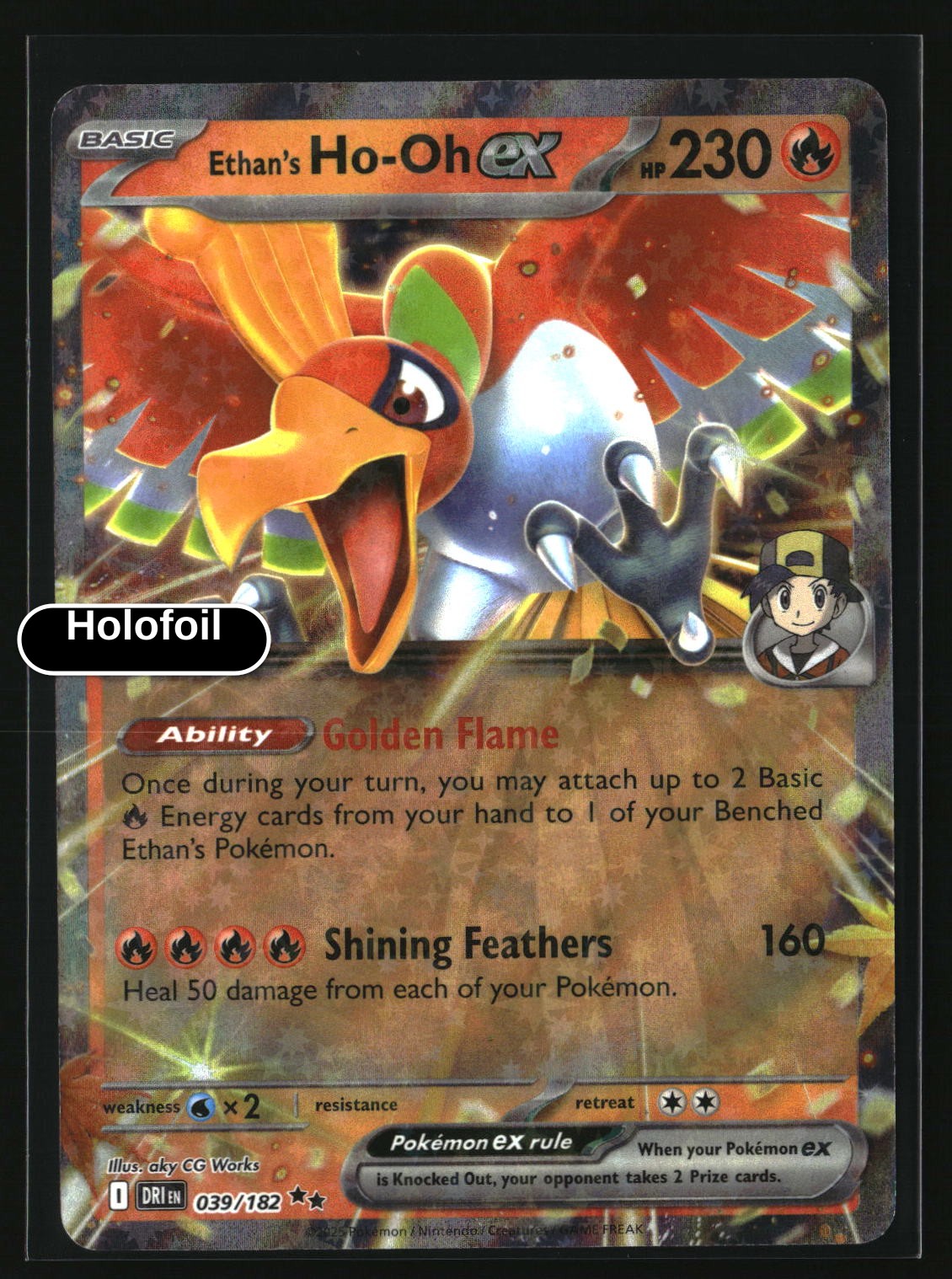 Ethan's Ho-Oh ex - 039/182