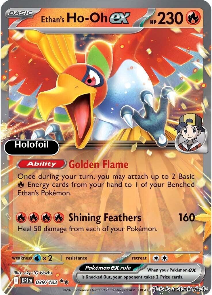 Ethan's Ho-Oh ex - 039/182