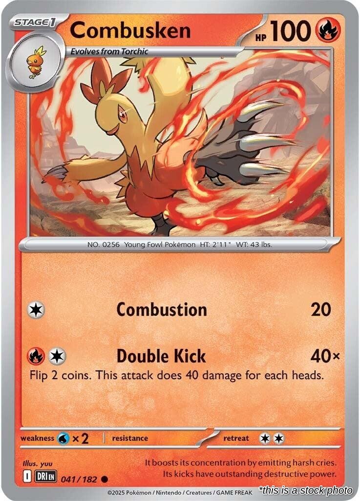 Combusken - 041/182 - [DRI - SV10: Destined Rivals]