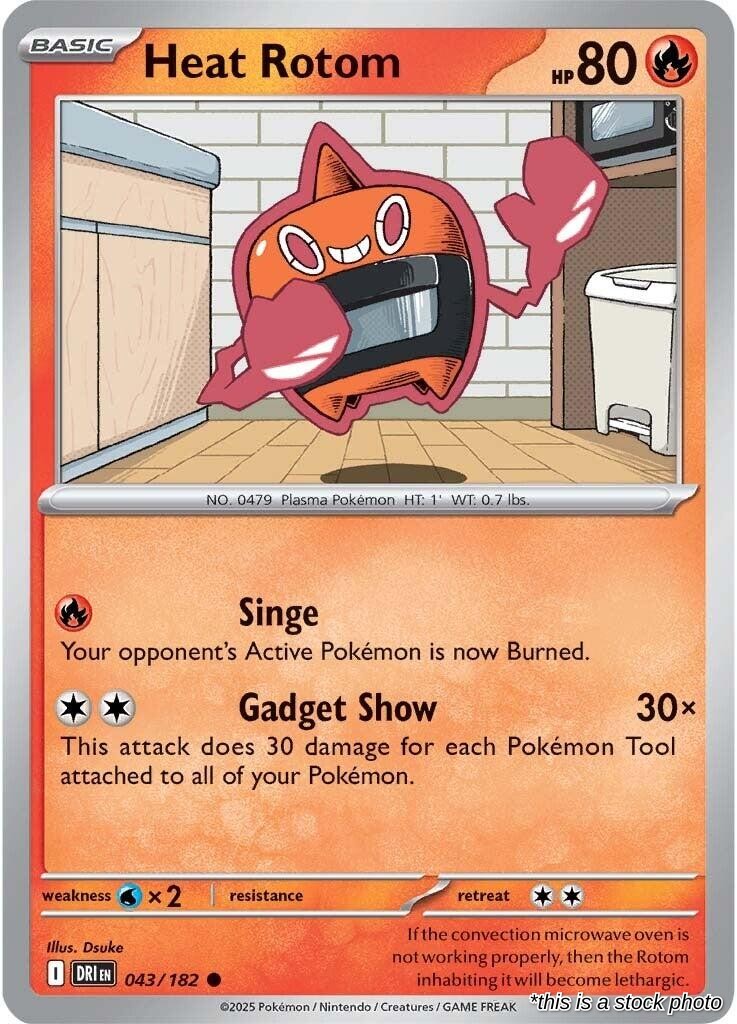 Heat Rotom - 043/182 - [DRI - SV10: Destined Rivals]