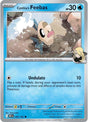 Cynthia's Feebas - 052/182 - [DRI - SV10: Destined Rivals]