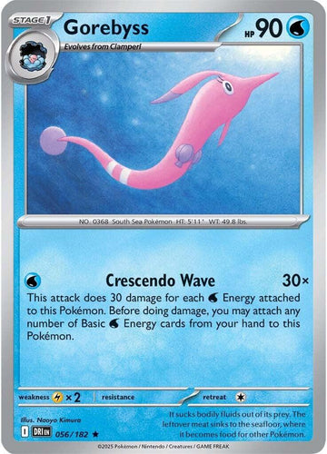 Gorebyss