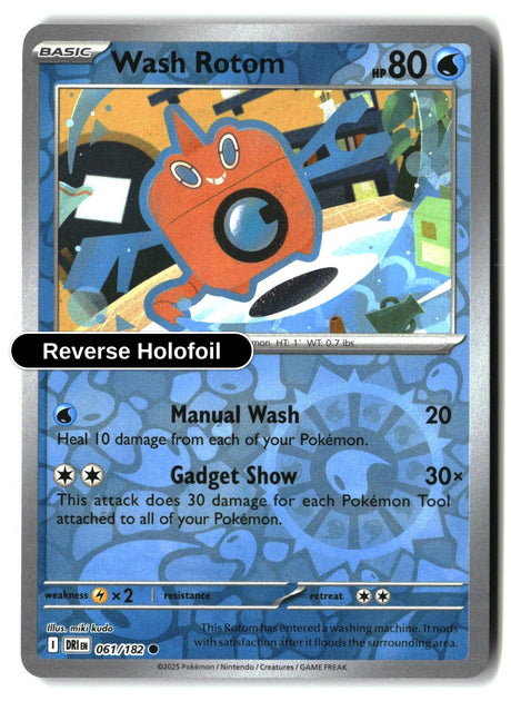 Wash Rotom - 061/182 - [DRI - SV10: Destined Rivals] - Reverse Holofoil