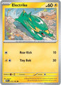 Electrike - 075/182 - [DRI - SV10: Destined Rivals]