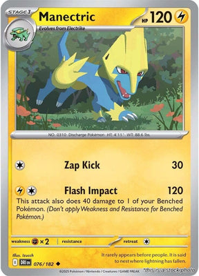 Manectric - 076/182 - [DRI - SV10: Destined Rivals]