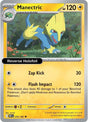 Manectric - 076/182 - [DRI - SV10: Destined Rivals] - Reverse Holofoil