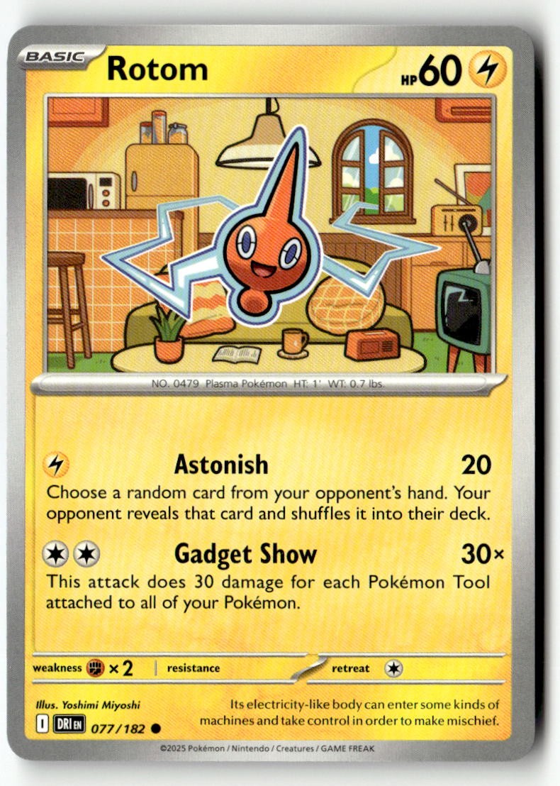 Rotom - 077/182 - [DRI - SV10: Destined Rivals]